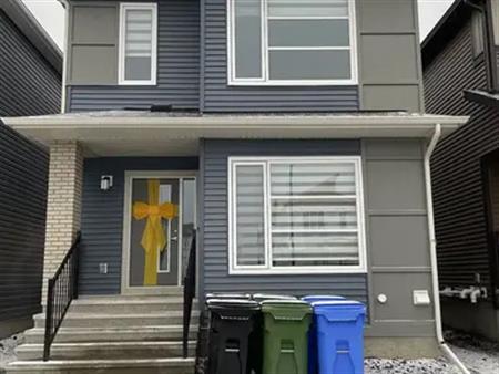 New 3 Bedroom House with Den | 344 Carringvue Place NW, Calgary