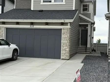 Bright & Modern 3.5 Bedroom Home in Mahogany Lake | 232 Magnolia Crescent Southeast, Calgary