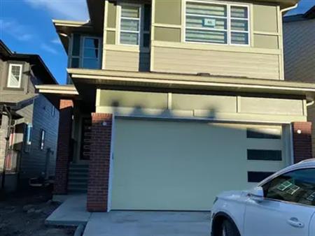 2072  sf, 4 bed, 3 bath, Double attached garage | 46 Verity Manor Southwest, Calgary