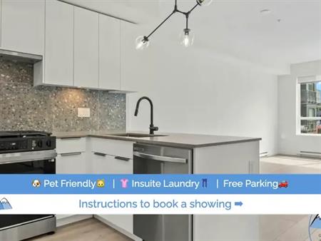 7936 206 Street, Langley | 7936 206 Street, Langley
