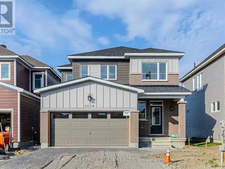 2060 POSTILION STREET | 2060 POSTILION STREET, Ottawa