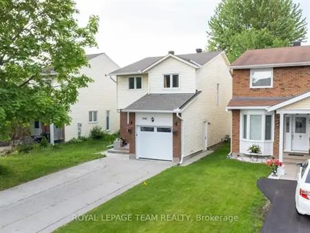 1440 GAULTOIS AVENUE | 1440 GAULTOIS AVENUE, Ottawa