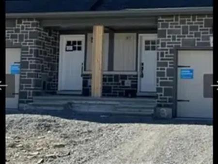 63 STAPLES BOULEVARD | 63 STAPLES BOULEVARD, Smiths Falls