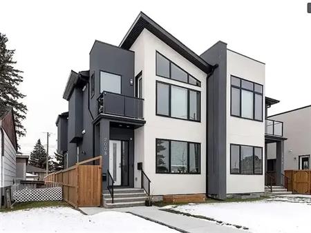 Luxury 2 Bed / 2 Bath Basement Suite in Banff Trail | 2008 17 Avenue Northwest, Calgary