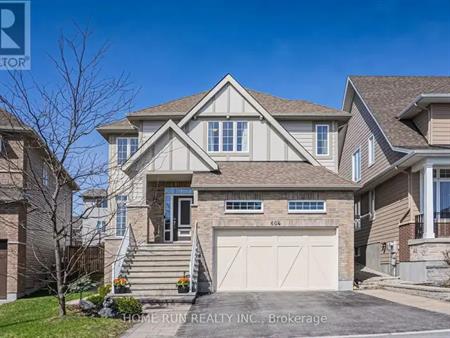 604 GABRIOLA WAY | 604 GABRIOLA WAY, Ottawa