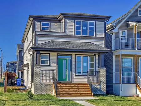 FOR RENT!! NEWLY BUILT LEGAL BASEMENT SUITE IN LIVINGSTON  SEPARATE ENTRANCE | 8 Calhoun Common Northeast, Calgary