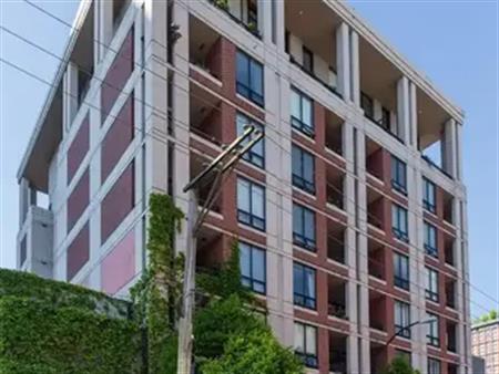 Metroliving | 531 Beatty Street, Vancouver