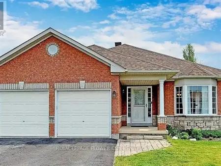 7 DUVAL DRIVE | 7 DUVAL DRIVE, Barrie
