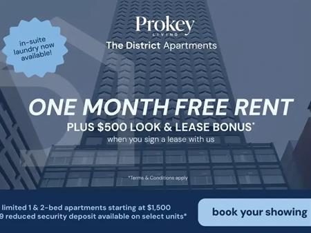 District | 825 8 Avenue SW, Calgary