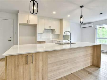 APPARTEMENT À LOUER - 4½ 1ER JUILLET