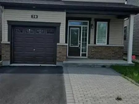 39 KNOCKADERRY CRESCENT | 39 KNOCKADERRY CRESCENT, Ottawa