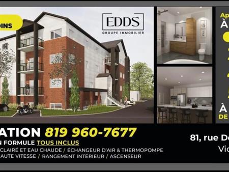 Logement 4 et demie