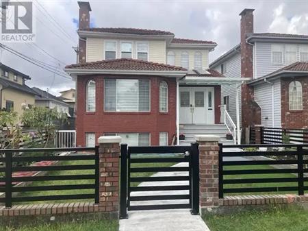 BSMT 7233 BERKELEY STREET | BSMT 7233 BERKELEY STREET, Vancouver