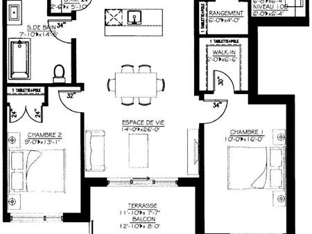 Condo Moderne 2 Chambres, 1 Salle de Bain à Louer – 2080 $/mois (Stationnement Inclus)