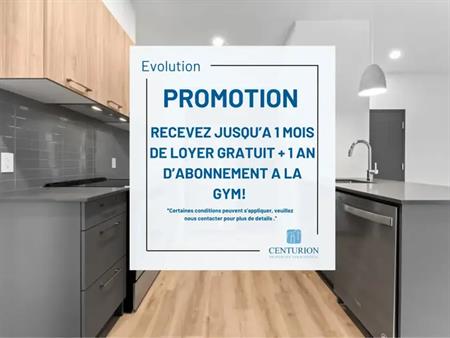Evolution | 1355 Le Corbusier Blvd., Laval
