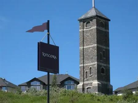 Kincora single detached home - whole house | Kincora Glen Road, Calgary