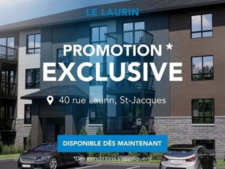 Le Laurin | 4 ½ - 5 ½ récents à louer, Saint-Jacques