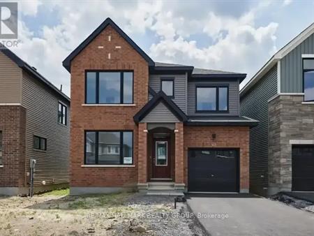 163 CONSERVANCY DRIVE | 163 CONSERVANCY DRIVE, Ottawa