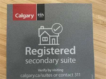 Fully upgraded basement suite with separated laundry and 2 full bathroom | 109 Huntford Close NE, Calgary