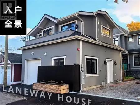 3 3983 W 18TH AVENUE | 3 3983 W 18TH AVENUE, Vancouver