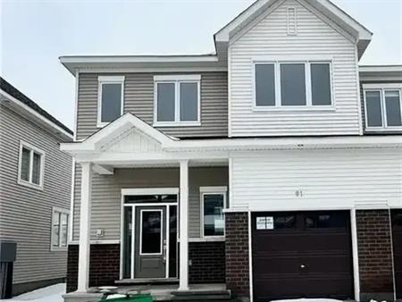 91 PIZZICATO STREET | 91 PIZZICATO STREET, Ottawa