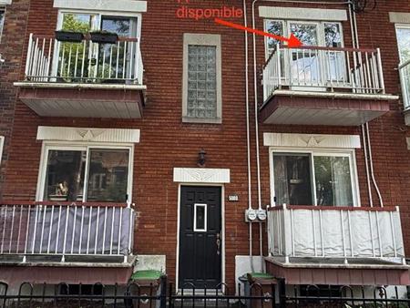 LOGEMENT 3 1/2 ROSEMONT - 6e avenue/ Masson