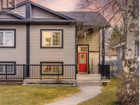 Female Roommate Wanted | Olds