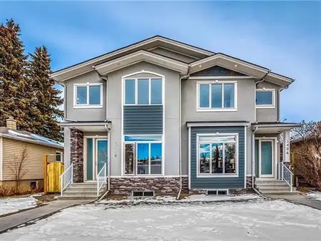 LUXURY INNER CITY GEM, 5 min. walk to U of C & LRT, 10 min. drive to downtown | Calgary