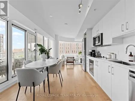 809 - 805 CARLING AVENUE | 809 - 805 CARLING AVENUE, Ottawa