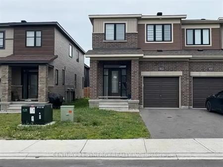 933 ATHNERY COURT | 933 ATHNERY COURT, Ottawa