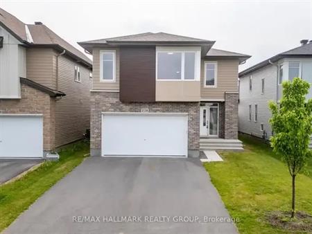 238 CONDADO CRESCENT | 238 CONDADO CRESCENT, Ottawa