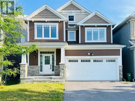 205 BRASSY MINNOW CRESCENT | 205 BRASSY MINNOW CRESCENT, Ottawa