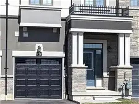 83 BILANSKI FARM Road | 83 BILANSKI FARM Road, Brantford