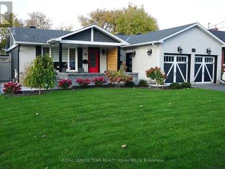 1584 MAXIME STREET | 1584 MAXIME STREET, Ottawa