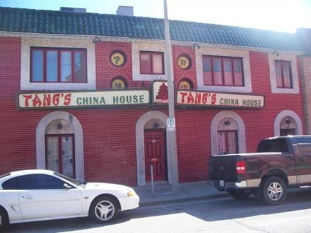 173 Cromwell St | 173 Cromwell St, Sarnia