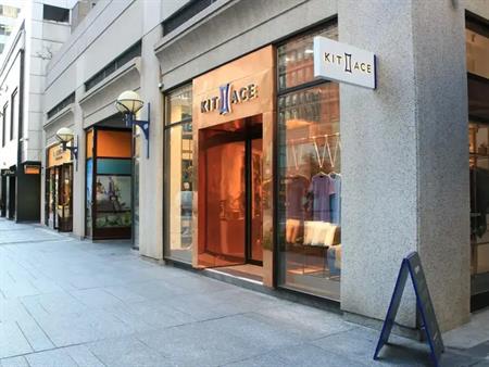 Via Bloor - Tower 2 #11498 | 585 Bloor Street East, Toronto