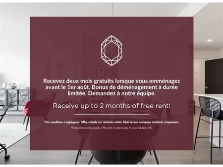Rubis | 3659 av. Jean-Béraud, Laval