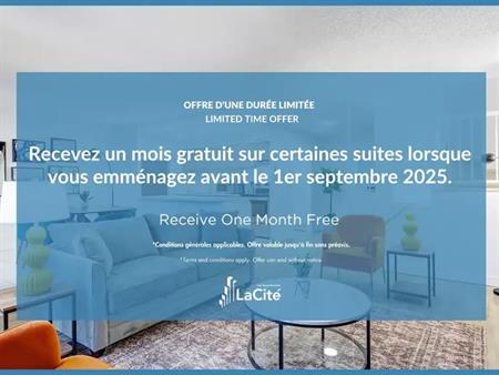 LaCité | 350 Rue Prince-Arthur Ouest, Montreal