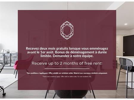 2 Bedroom - 3659 Av. Jean-Béraud, Laval