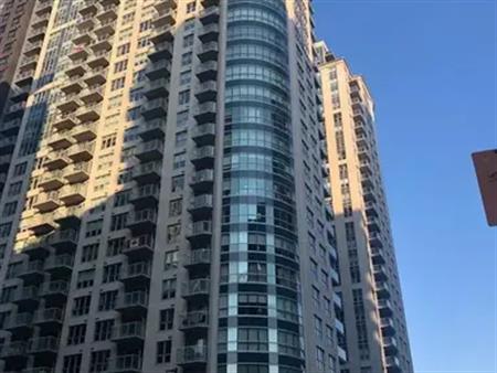 2104 - 242 RIDEAU STREET | 2104 - 242 RIDEAU STREET, Ottawa