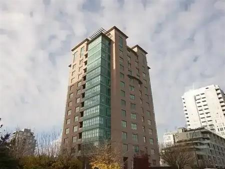 Desirable Apartment Sovereign Lonsdale | 1555 Eastern Avenue, North Vancouver