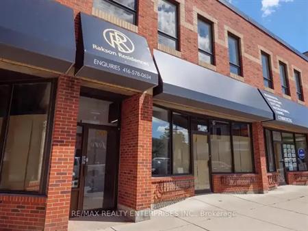 202 - 845 2ND AVENUE E | 202 - 845 2ND AVENUE E, Owen Sound