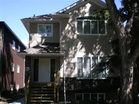 Garneau 1 Bedroom Basement Apartment - Students Welcome! | 10716 85 Avenue Northwest, Edmonton