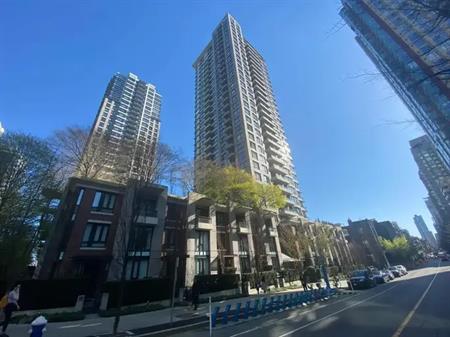 Yaletown Park 1 | 928 Homer Street, Vancouver