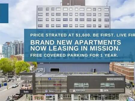 1800 Apartments on 4 St, SW, Calgary | 1800 4th Street SW, Calgary