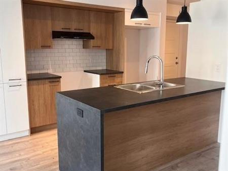 Logement 5 1/2 - 1er septembre - Saint-Jérôme