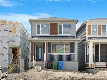 BOUTIQUE HOUSE- BRIGHT & COZY WITH LUXURY FEATURES. Basement not included | 51 Wolf Hollow Street Southeast, Calgary