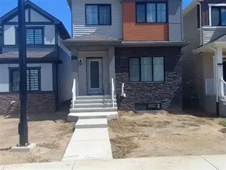 House for Rent – West Edmonton (Secord) | Edmonton