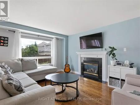 6 KNOWLTON DRIVE | 6 KNOWLTON DRIVE, Ottawa