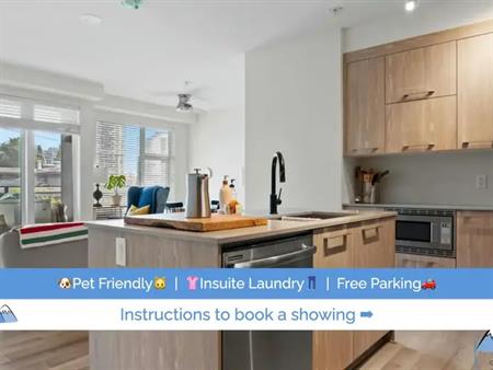 1012 Auckland Street, New Westminster | 1012 Auckland Street, New Westminster